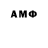 Amphetamine 98% Football  d
