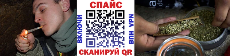 ссылка на мегу вход  Ува  БУТИРАТ 1.4BDO  как найти  