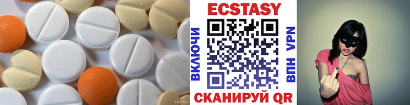 Ecstasy TESLA  Ува 