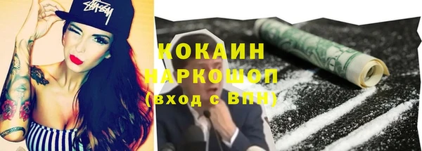 хмурый Вязьма