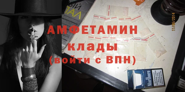 хмурый Вязьма
