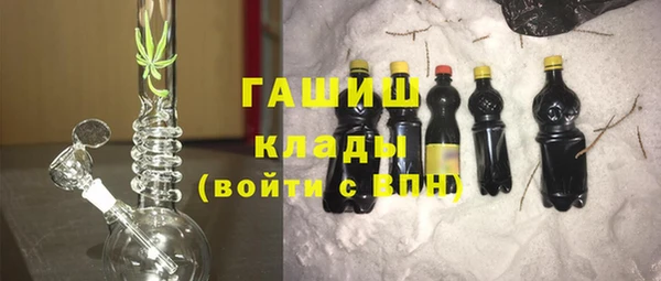 прущие крисы Вязники