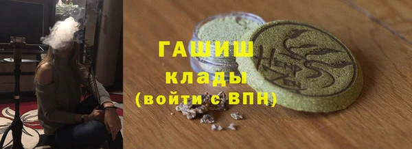 хмурый Вязьма