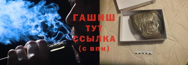 хмурый Вязьма