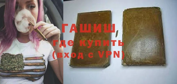 винт Вяземский