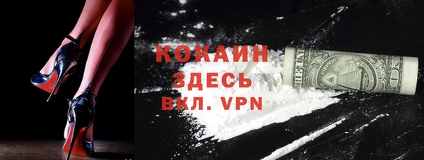 хмурый Вязьма