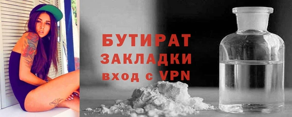 хмурый Вязьма