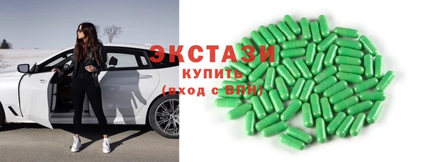 прущие крисы Вязники