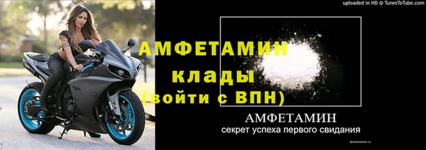 хмурый Вязьма