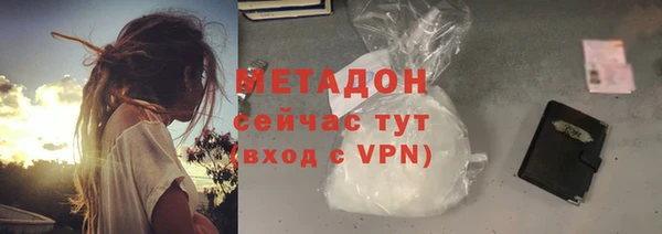 а пвп мука Горно-Алтайск