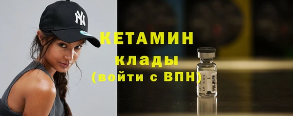 хмурый Вязьма