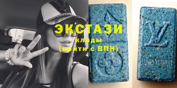 хмурый Вязьма