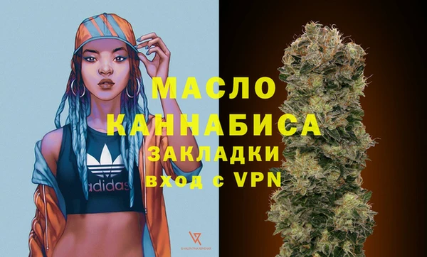 винт Вяземский