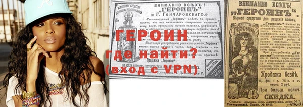 а пвп мука Горно-Алтайск