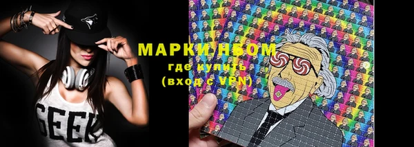 прущие крисы Вязники