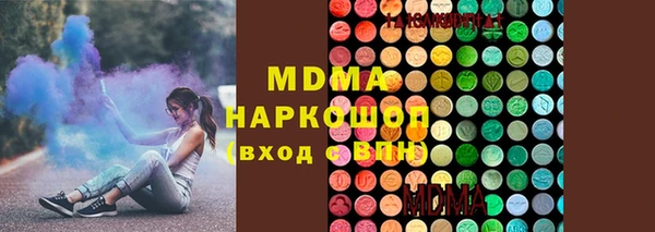 прущие крисы Вязники