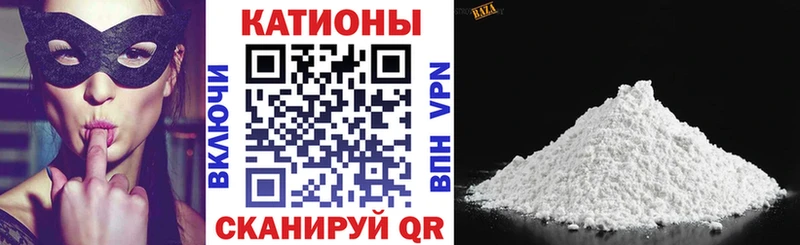 купить наркотики цена  мориарти состав  МЕФ VHQ  Ува  ссылка на мегу как войти 
