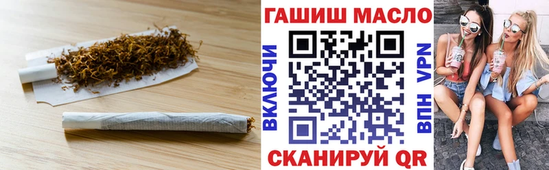 Дистиллят ТГК THC oil  mega как зайти  Ува  что такое наркотик 